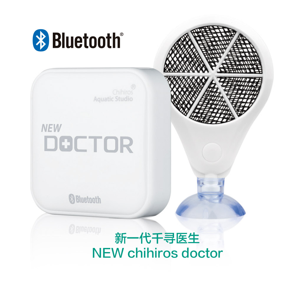Chihiros New Doctor Bluethooth Edition komplett inkl. Controller